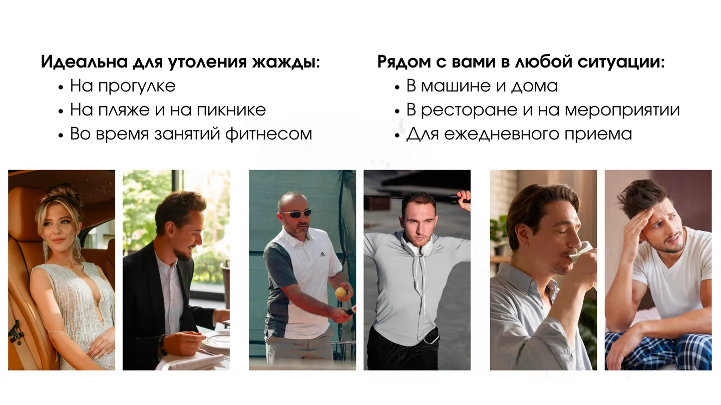 Показания для приёма воды Fiuggi — заболевания и профилактика