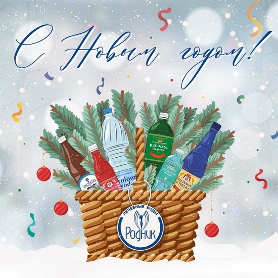 График работы в новогодние праздники