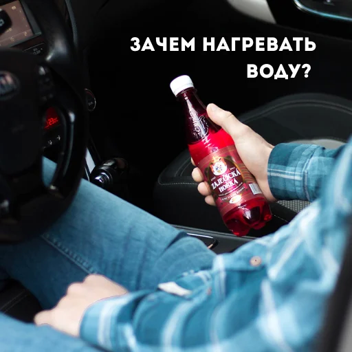 Можно ли нагревать минеральные воды?