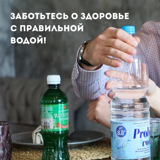 Как вода помогает ощелачивать организм?