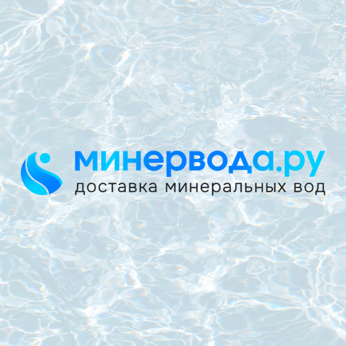 Минервода.ру - мы обновились