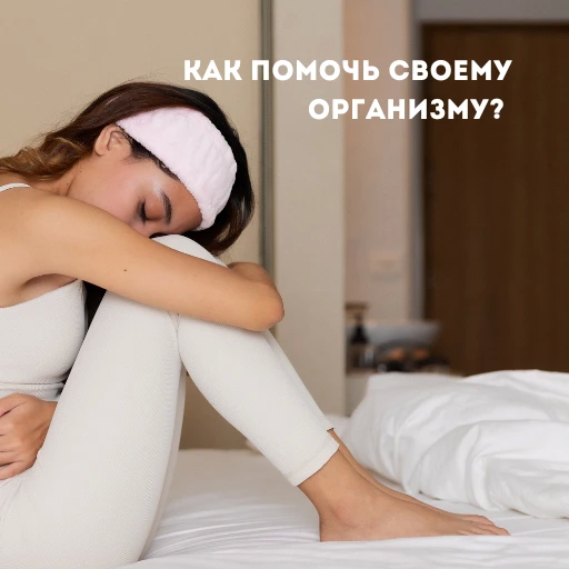 Тюбаж печени минеральной водой