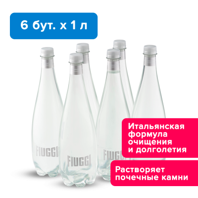  Fiuggi, 1 л, негазированная CLAVA, ПЭТ