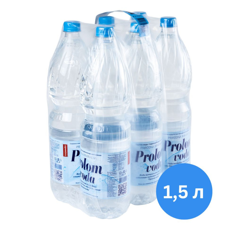 Купить минеральную воду Пролом  и Санкт-Петербурге по выгодной цене