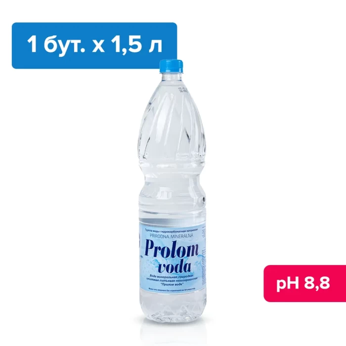 1 бутылка