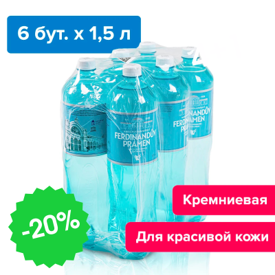 Фердинандов Прамен 1,5 л, природ. газ.