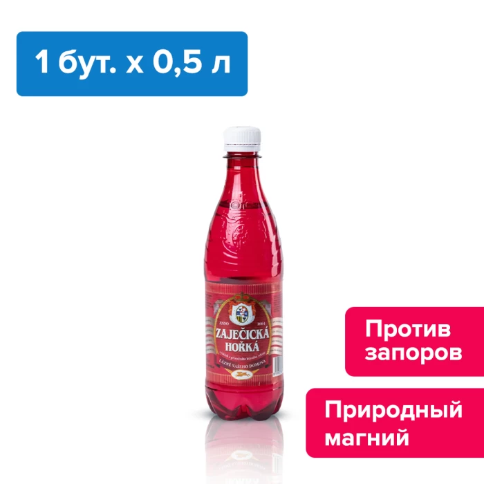 1 бутылка