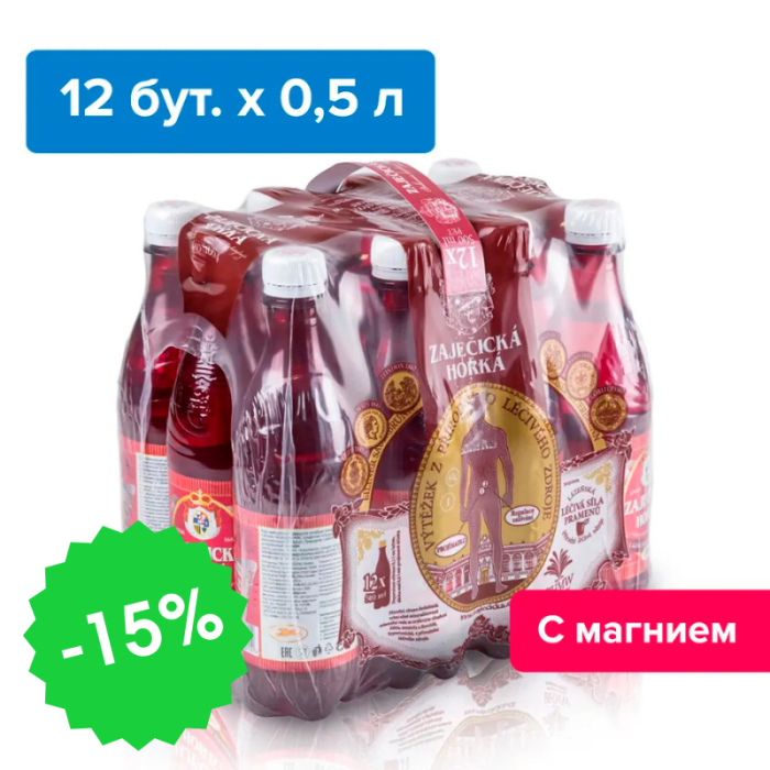 Зайечицкая Горькая 0,5 литра, без газа