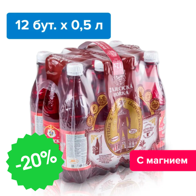 Зайечицкая Горькая 0,5 литра, без газа