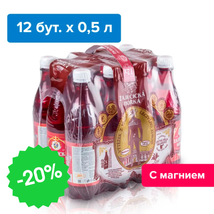 Зайечицкая Горькая 0,5 литра, без газа