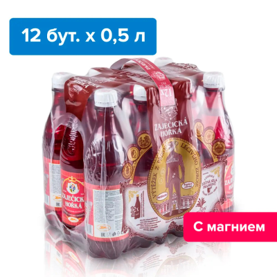 Зайечицкая Горькая 0,5 литра, без газа