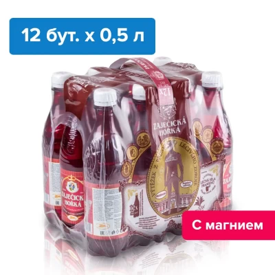 Зайечицкая Горькая 0,5 литра, без газа