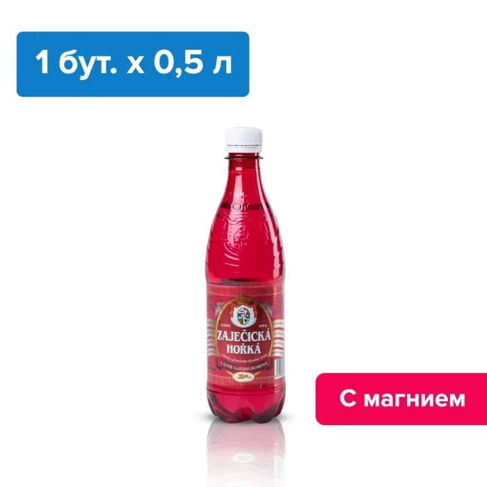 Вода Зайечицкая Горькая Цена Купить