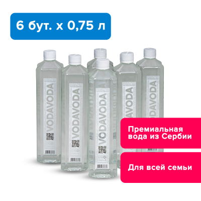 VODAVODA 0,75 л, негазированная, стекло