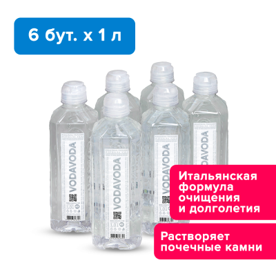 VODAVODA 1 л, негазированная 