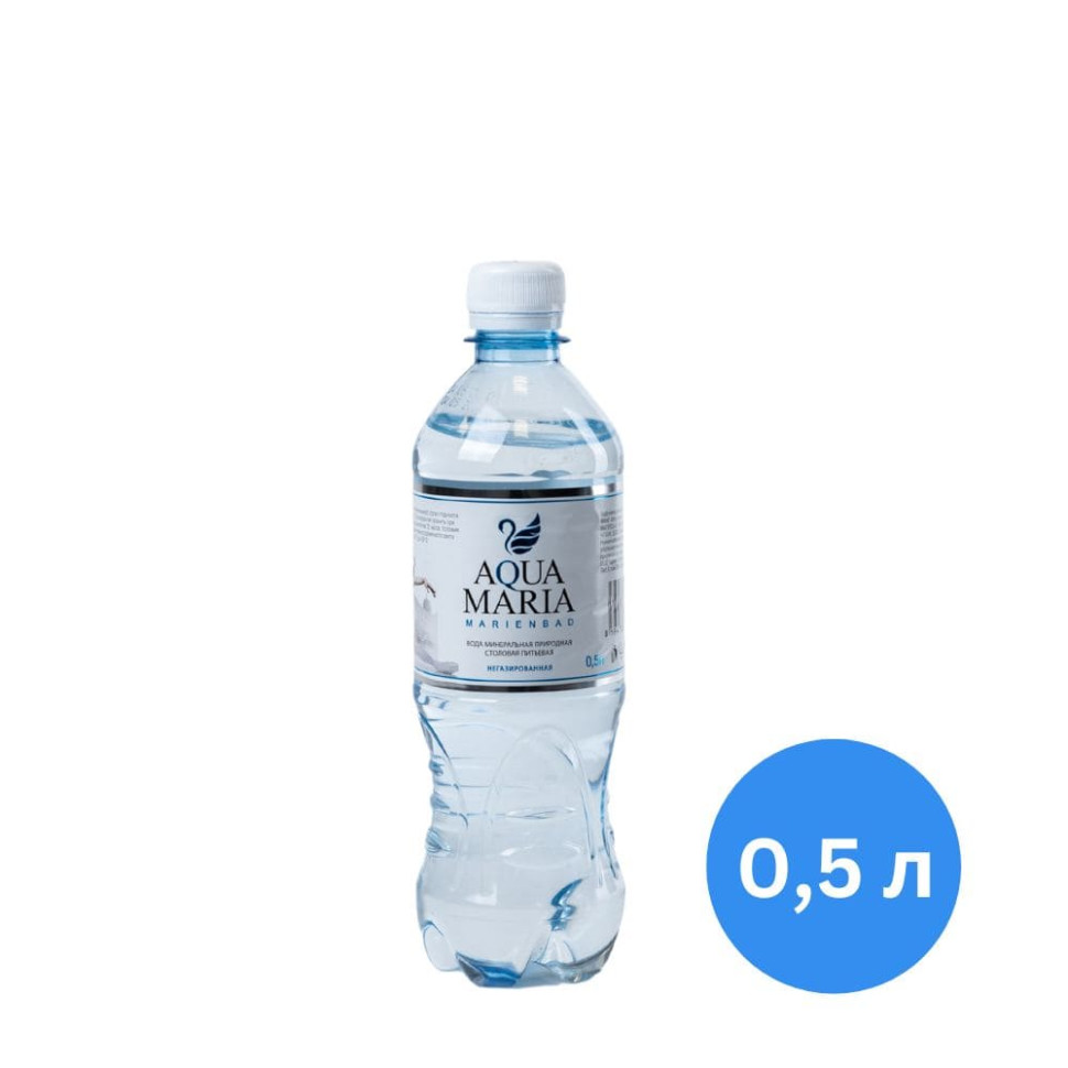 Чешская вода купить. Aqua Maria газированная 0,5 л..
