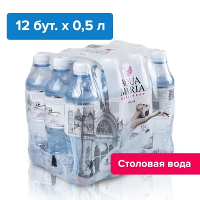 Аква Мария/Aqua Maria 0,5 литра, газированная