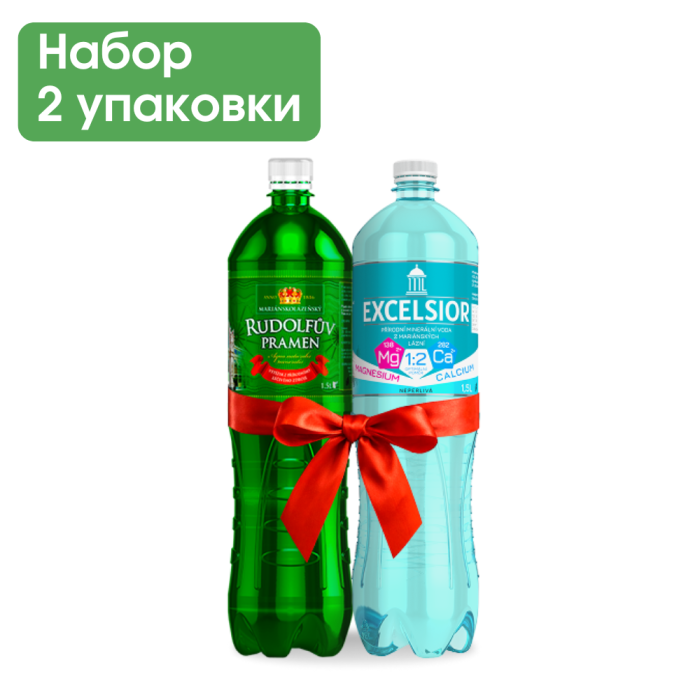 Набор «Минеральный заряд»: «Рудольфов Прамен» 1,5 л и «Эксельсиор» 1,5 л