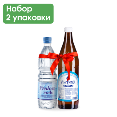 Набор «Поднимаем иммунитет»: «Винцентка» 0,7 л и «Пролом» 0,5 л