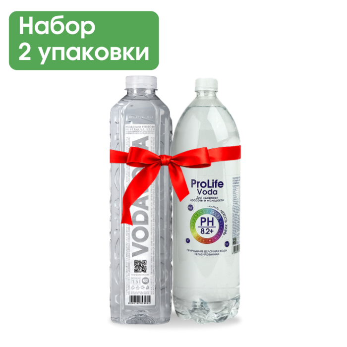 Набор «Братские народы»: «ProLife» 1,5 л и «VODAVODA» 1,5 л 