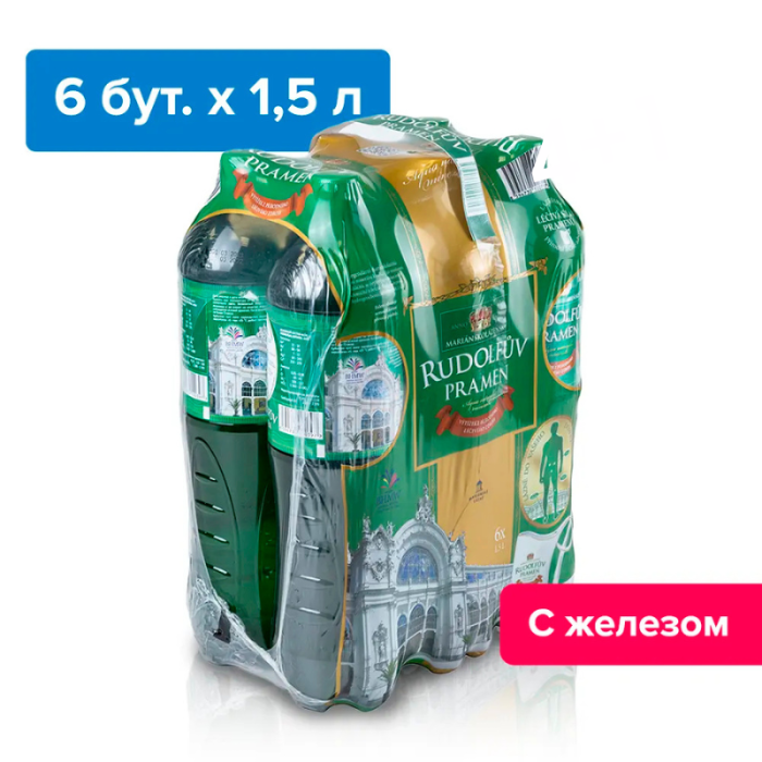 Рудольфов Прамен 1,5 л., природ. газ. (запас воды на 1 месяц, 15 бутылок)