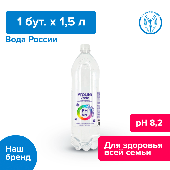 1 бутылка