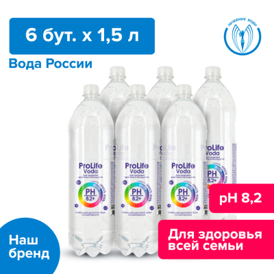 Пролайф 1,5 литра, без газа