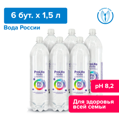 Пролайф 1,5 литра, без газа