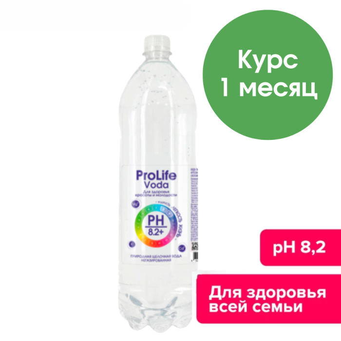 Пролайф 1,5 литра, без газа