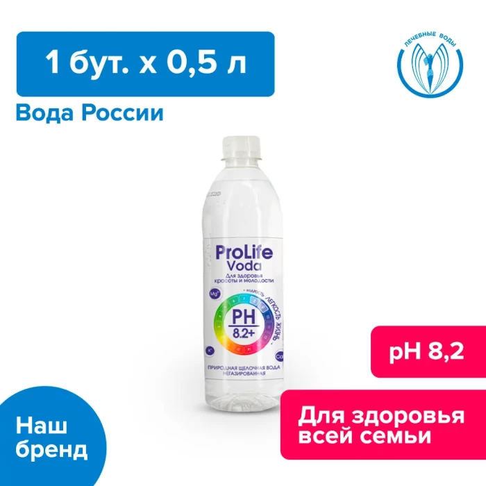 1 бутылка