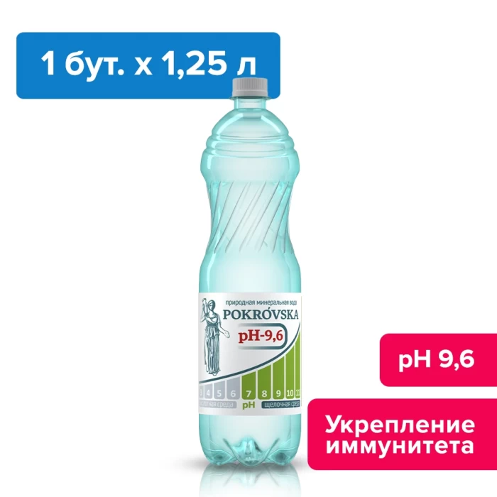 1 бутылка