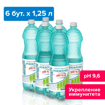 Покровская 1,25 л, без газа