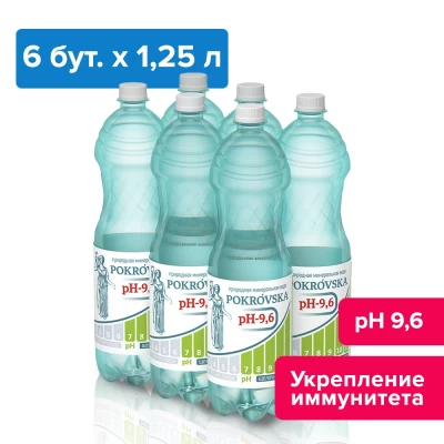 Покровская 1,25 л, без газа