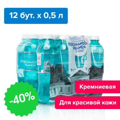 Фердинандов Прамен 0,5 л, природ. газ., ошибка в сроках годности