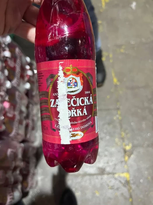 Зайечицкая Горькая 0,5 литра, без газа, повреждена этикетка