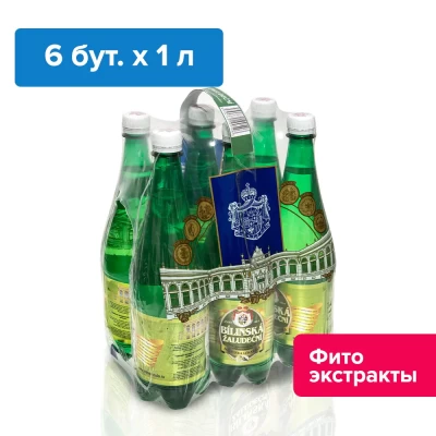 Билинска Киселка с мелиссой 1 литр, природ. газ. (срок годности до 16.10.2026)