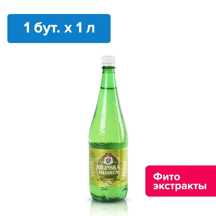 Билинска Киселка с мелиссой 1 литр, природ. газ. (срок годности до 16.10.2026)