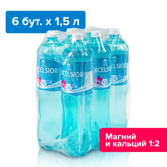 Эксельсиор, 1,5 л, природ. газ. (срок годности до до 07.10.2026)