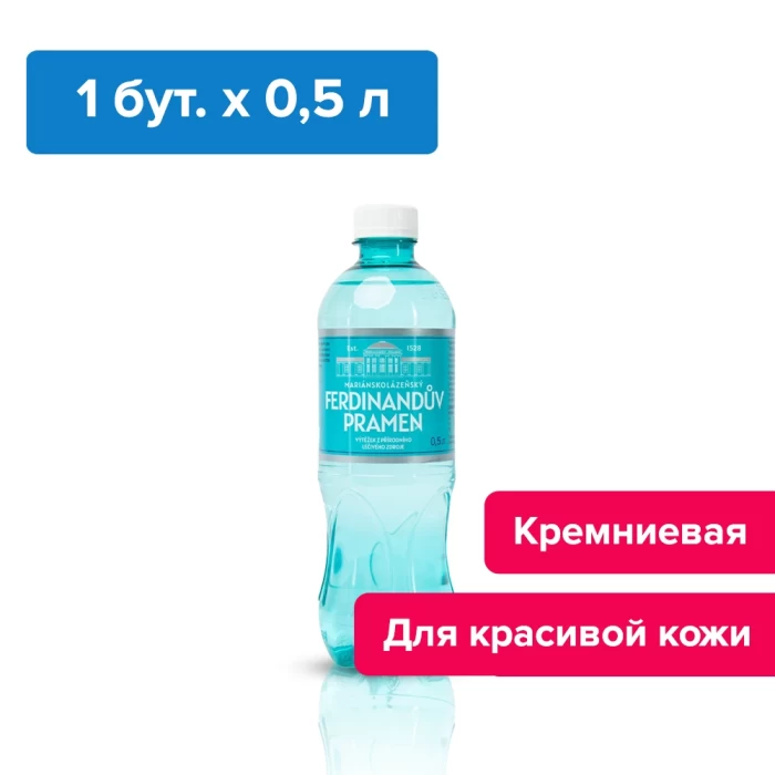Фердинандов Прамен 0,5 л, природ. газ. 