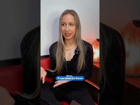 Курс: Осеннее преображение (7 дней)