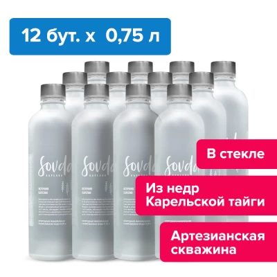 SOVDA, 0,75 л, негазированная