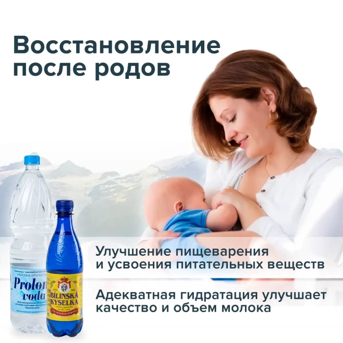 Курс для мам: восстановление после родов и становление лактации.