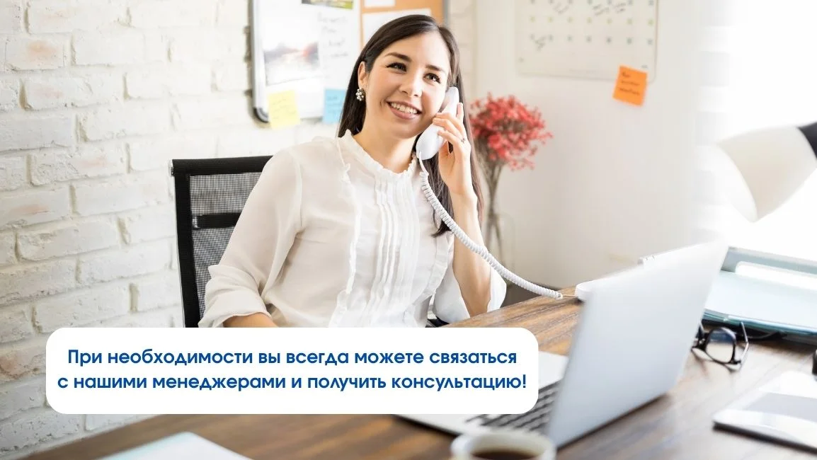 Процесс заказа минеральной воды Пролом онлайн